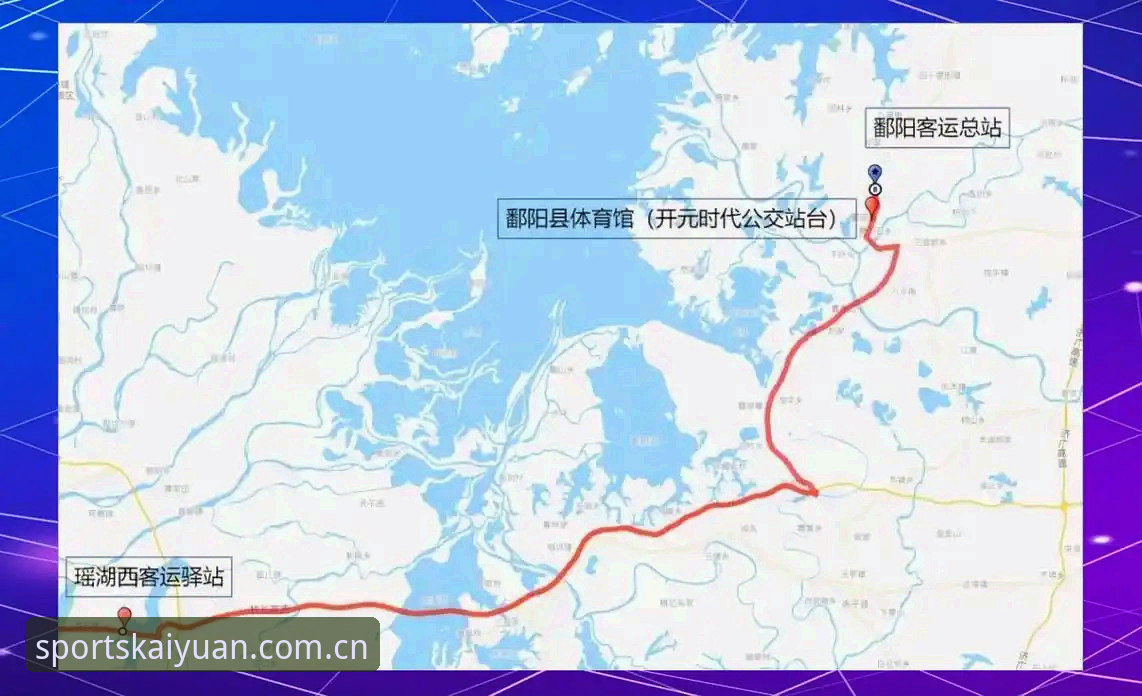 开元体育全平台 揭秘开元体育全平台:从极速体验到资金安全的深度解析